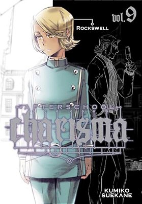 Afterschool Charisma, Volume 9-..
