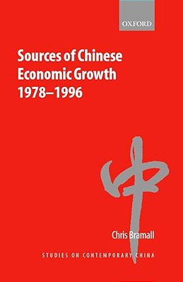 Sources Of Chinese Economic Growth 1978-1996-..