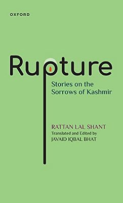 Rupture-..