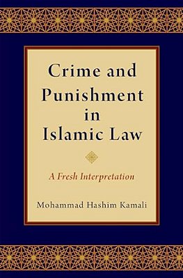 Crime & Punishment In Islamic Law C-..