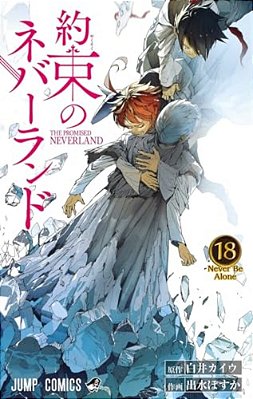 The Promised Neverland 18-..