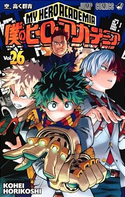My Hero Academia 26-..