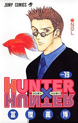 Hunter X Hunter 19-..