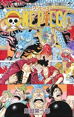 One Piece 92-..