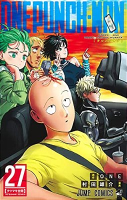 One Punch Man 27-..