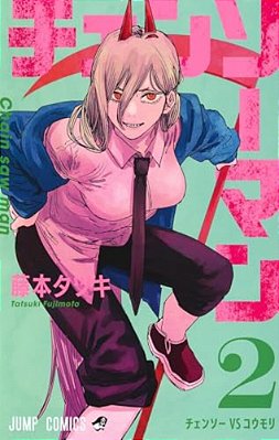 Chainsaw Man 2-..