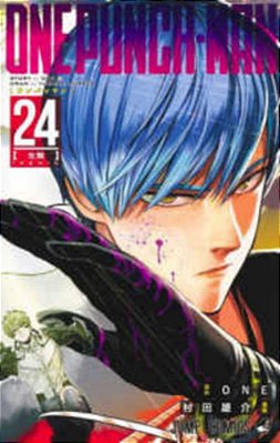 One Punch 24-..