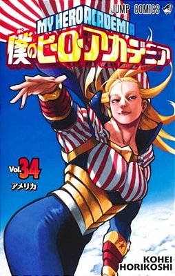 My Hero Academia 34-..