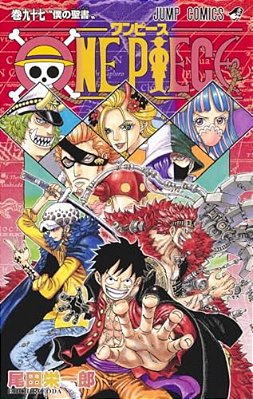 One Piece 97-..