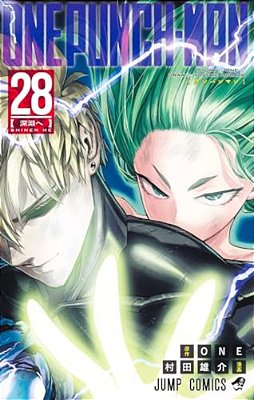 One Punch Man 28-..