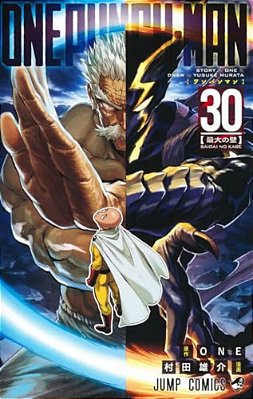 One Punch Man 30-..