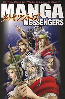 Manga Messengers-..