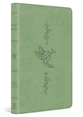 Esv Kid's Bible, Thinline, Red Letter (Trutone, Light Green, Bird Of The Air Design)-..