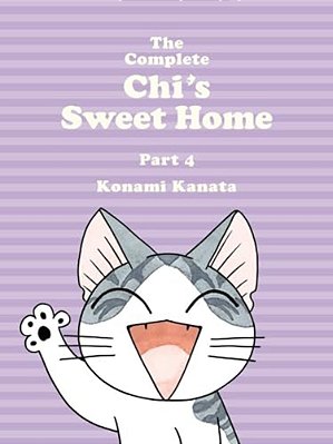 The Complete Chi's Sweet Home 4-..