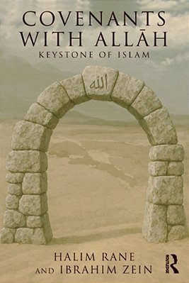 Covenants With Allah: Keystone Of Islam-..