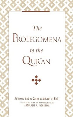 Prolegomena To The Qur'An-..