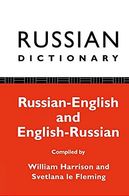 Russian Dictionary: Russian-English, English-Russian-..