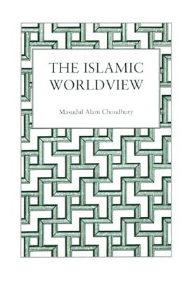 Islamic World View-..