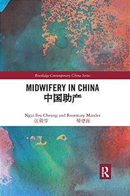 Midwifery In China-..