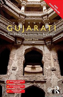 Colloquial Gujarati: The Complete Course For Beginners-..
