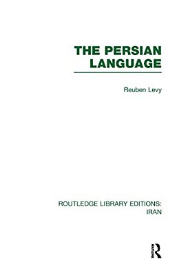 The Persian Language (Rle Iran B)-..
