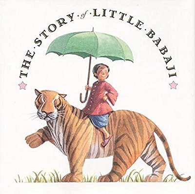 The Story Of Little Babaji-..