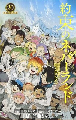 The Promised Neverland 20-..