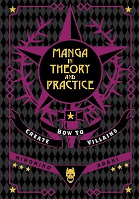 Manga In Theory And Practice: How To Create Villains-..