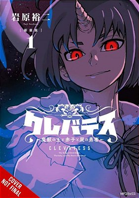 Clevatess: The King Of Dark Beasts, The Baby, And The Undead Hero, Vol. 1-..