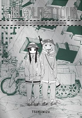 Girls' Last Tour Collector's Edition: 1ST Ration Pack-..