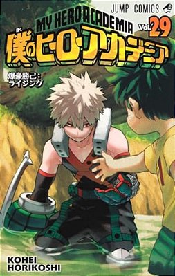 My Hero Academia 29-..