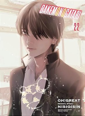 Bakemonogatari (Manga) 22-..