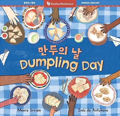 Dumpling Day (Bilingual Korean & English)-..