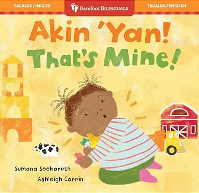 That's Mine! (Bilingual Tagalog & English)-..