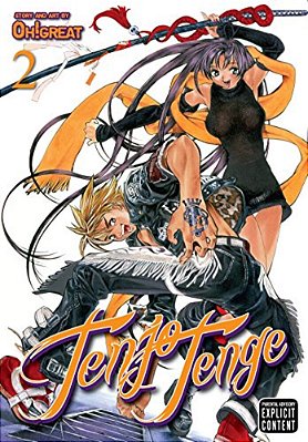 Tenjo Tenge (Full Contact Edition 2-In-1), Vol. 2: Full Contact Edition 2-In-1-..