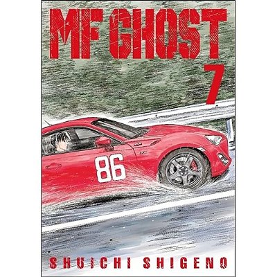 Mf Ghost 7-..