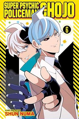 Super Psychic Policeman Chojo, Vol. 6-..