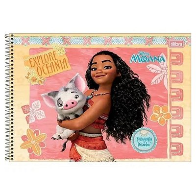 CADERNO CARTOGRAFIA CAPA DURA 96 FOLHAS MOANA