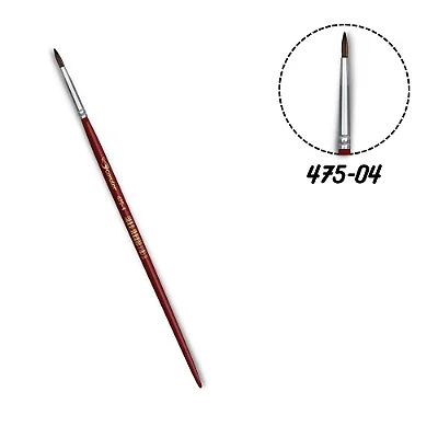 PINCEL REDONDO 475/04 ORELHA DE BOI