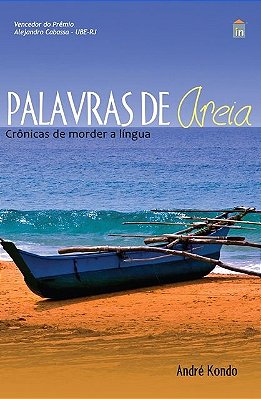 Palavras de Areia - André Kondo