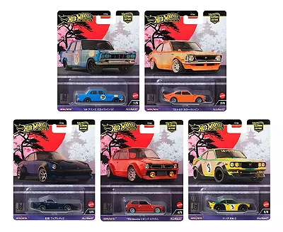 Set 5 Miniaturas Hot Wheels Premium Japan Historics 4