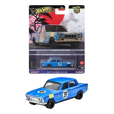 Hot Wheels JH4 - 64 Prince Skyline GT - Japão