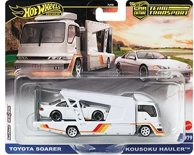 Hot Whelels Team Transport - Toyota Soarer + Kousoku Hauler