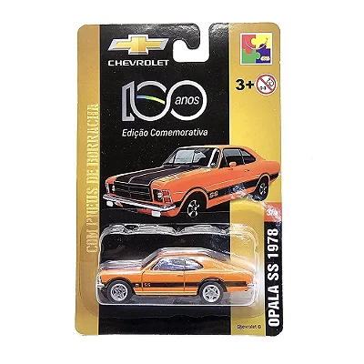 CKS  Opala 1978 Laranja - 100 Anos