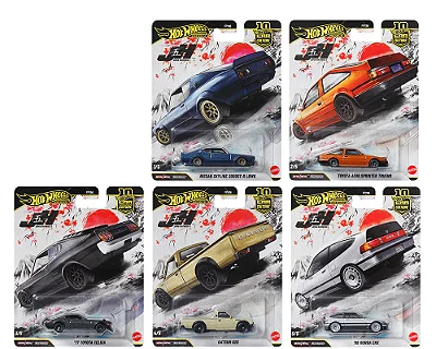 Set Hot Wheels Premium - Japan Historics 5