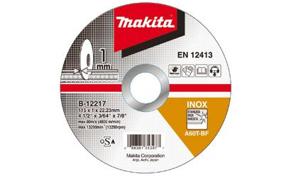 DISCO DE CORTE ABRASIVO FINO 4 1/2X3/64X7/8 GR 60 (UN) MARRO