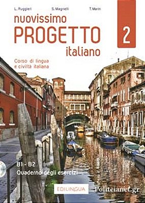 Nuovissimo Progetto Italiano 2 - Quaderno Degli Esercizi Con CD Audio-..