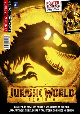 Superpôster Cinema E Séries - Jurassic World