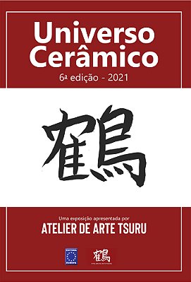 Universo Cerâmico – 2021