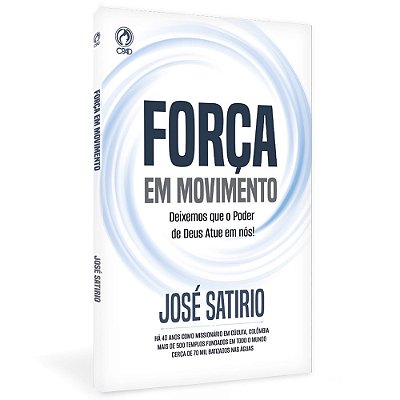 Forca Em Movimento (Cpad)